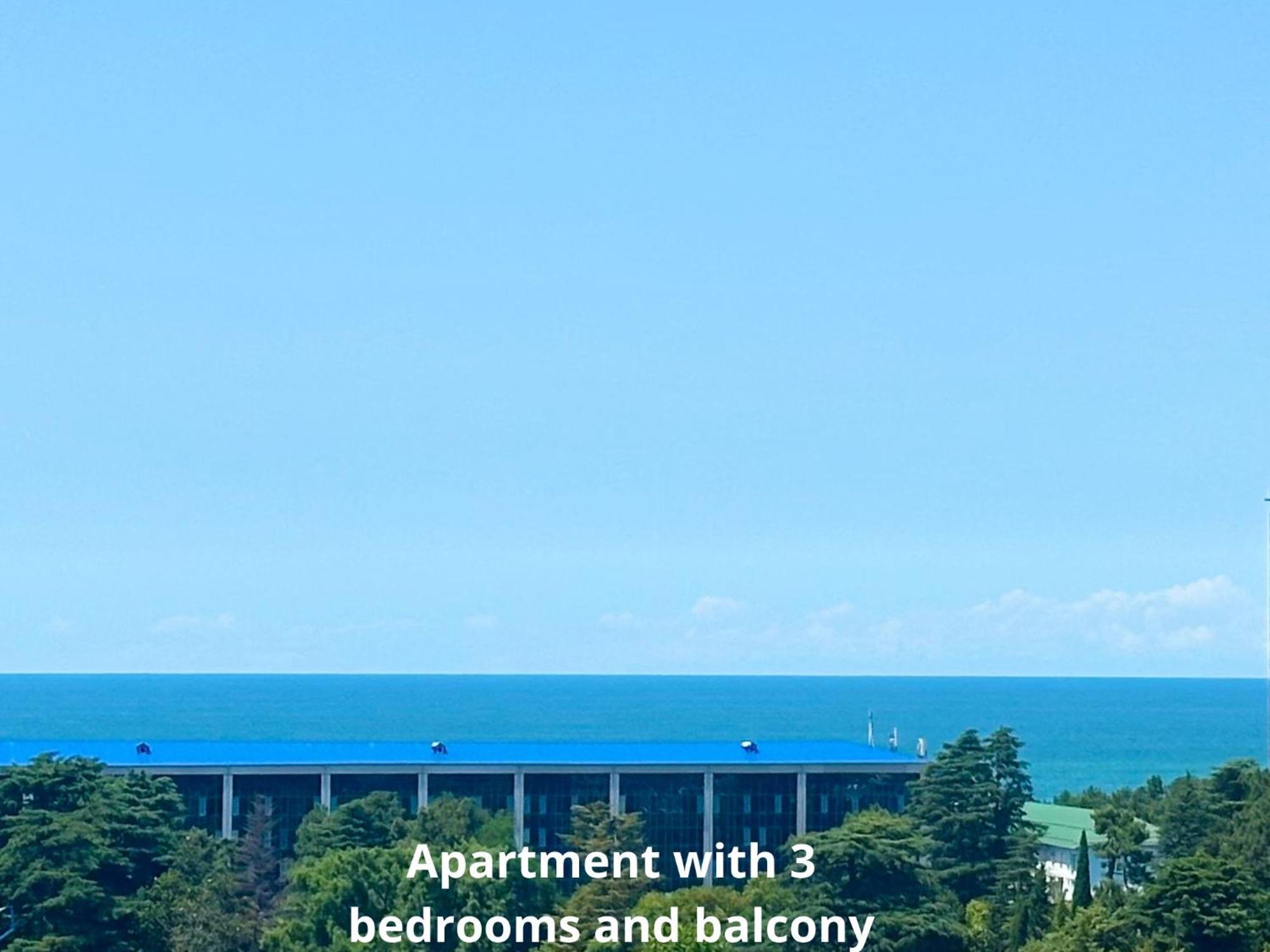 Elite Home 巴统 外观 照片